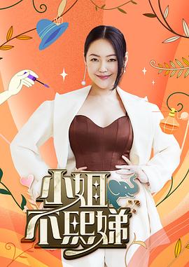 全国社保基金二十五年赚两点三万亿