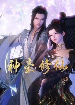 内地女演员70后