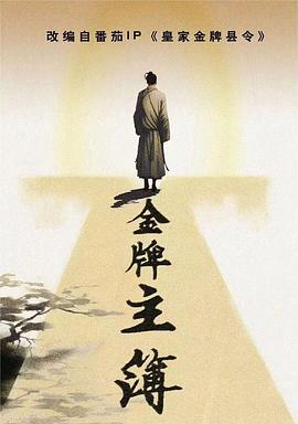动漫星星1998