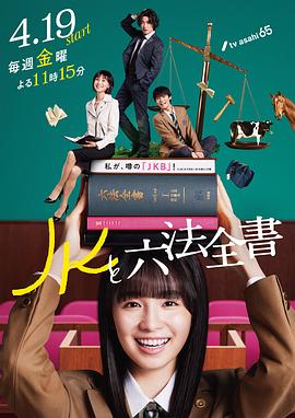 早春晴朗小说全文
