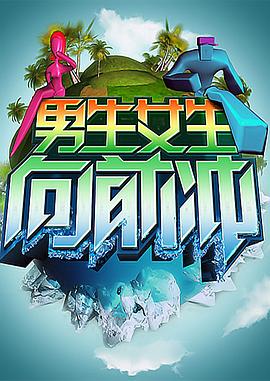 动漫《播种的欧吉桑》完整版在线观看中文免费