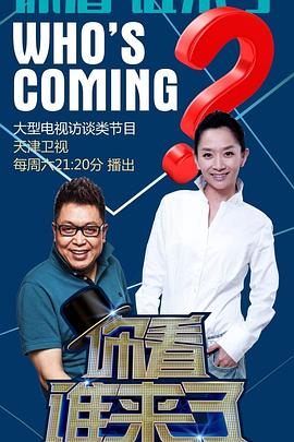 ai生成短剧软件哪个好