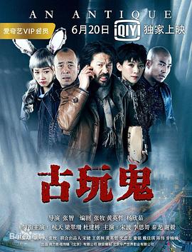 男女主颜值高的短剧有哪些
